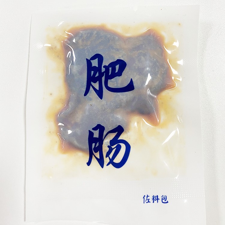 方便食品肥腸包獨立包裝 肥腸包生產廠家可定制 肥腸包熟食代工 米粉肥腸包