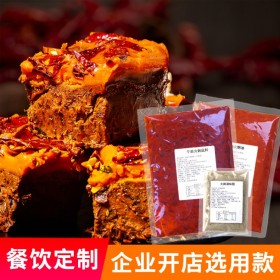 萬高達味四川餐飲火鍋底料貼牌廠家 底料廠家批發 火鍋料代加工廠家 火鍋調味料定制