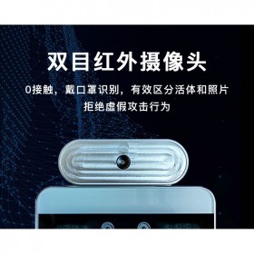 實名制門禁系統(tǒng) 工地人臉識別門禁系統(tǒng) 小區(qū)人行通道門禁系統(tǒng) 瀘州安裝學校人行門禁道閘