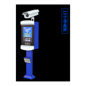 瀘州小區(qū)收費門禁桿 安裝德立云汽車閘機  智能電子收費桿 停車場智能擋車器